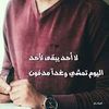 user5039790085365
