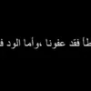 dr.omar.abdulbaki.isaac