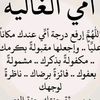 mohammed.madrid992