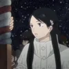 emyeuchinhiu