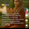 user57842832455974