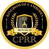 CPRR🇰🇭 MONARCHY 🌏
