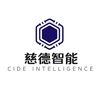慈德智能-郭逸豪