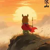 giangnt0905