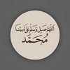Nader