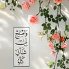 belqis171