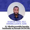 Dhiblaawe Cade1