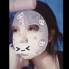 chipnay_212