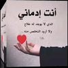 jaber.alkahlani