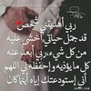 busho.998