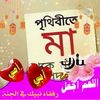 ali.tambir