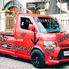 asepmaulanar819469084103