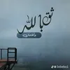 user5790560785149