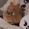 gongyoosdiscordkitten
