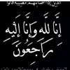 shazagyan245