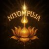 NiyomPuja - นิยมบูชา