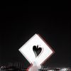 ff_reposho
