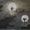 esotericist7