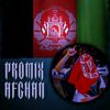 rostam.zal