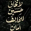 a6a7l