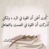 koko.youssef6