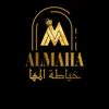 al_maha313