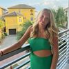 karaawhisler