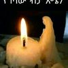 user203153006932