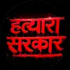 .....abcd06