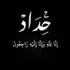 user4588792574343