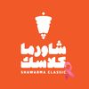 shawarmaclassic.sa