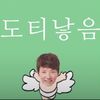 김예준