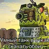 dmitri_gerand