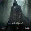 sabbiryassine