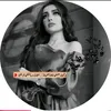 omfatima6615