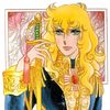 justagoldfish1717