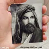 captin944