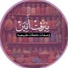 mervat.ameen1