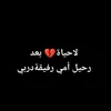 user2938461579867
