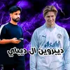 6_ir6