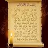 user5110819415700