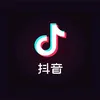 like_douyin1