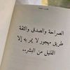 rawan15987