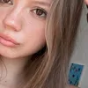 katiecarter69