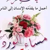 user863242951134