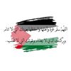 aliah.asiriy