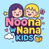 Noona w Nana kids