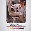 www75251