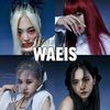 waeisoi