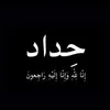 user8316814028593
